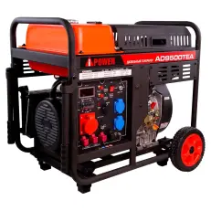 Дизельный генератор A-iPower AD9500TEA 