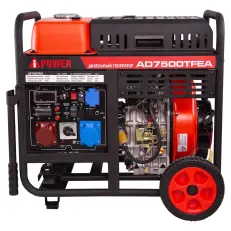 Дизельный генератор A-iPower AD7500TFEA 