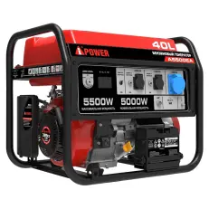 Бензиновый генератор A-iPower A5500EA 