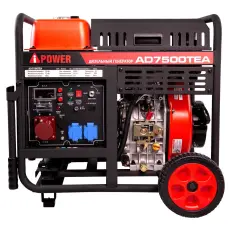 Дизельный генератор A-iPower AD7500TEA 