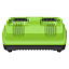 Greenworks G24X2C8 24V 8A - зарядное устройство