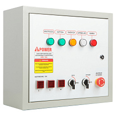 A-iPower A9000EAX в супертихом зимнем кожухе 1400SS RAL 7024 + блок автозапуска A-iPower 230В/400В 100А 8 ПИН