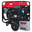 FUBAG BS 14000 A ES - бензиновый генератор