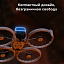 DJI Flip (RC 2) - квадрокоптер