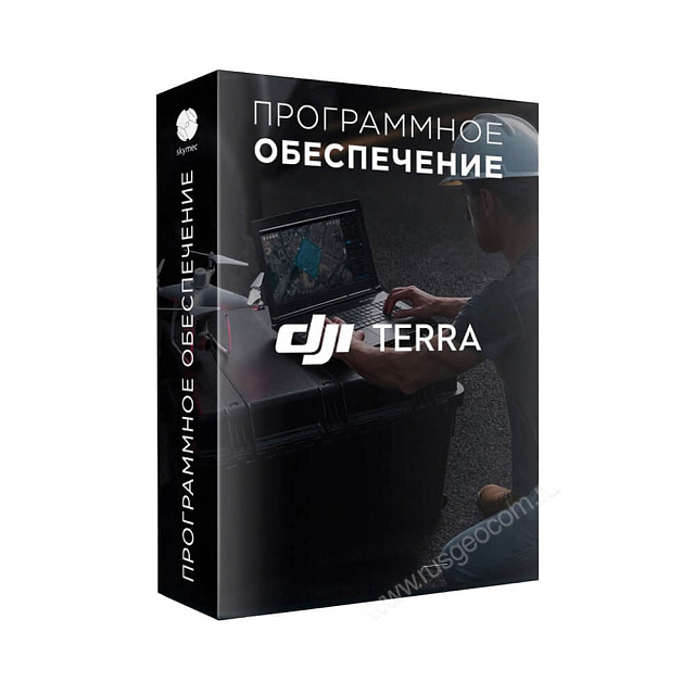 Программное обеспечение DJI Terra