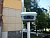 RGK SR1 с RGK SC100 и вехой RGK GLS 18 - комплект GNSS приемника