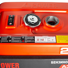 A-iPower A3500EAX