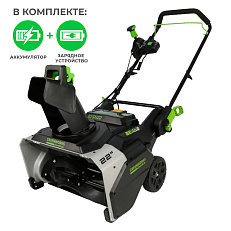 Greenworks 82SN22 с АКБ 2х8 Ач + ЗУ 8А двойное