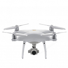 DJI Phantom 4 Pro Plus V2.0 _4