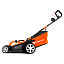 YARD FOX EL 4455 - электрическая газонокосилка