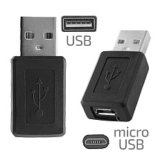 МЕГЕОН 33202К (USB-A папа - microUSB мама) - переходник