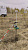 RGK SR1 - GNSS/GPS приемник