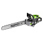 Greenworks OCS800 82V (50см) 5,0 кВт с АКБ 2,5 Ач + ЗУ