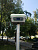RGK SR1 - GNSS/GPS приемник