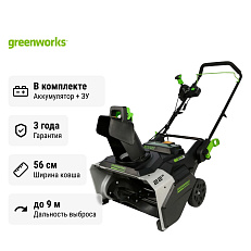 Greenworks 82SN22 с АКБ 5 Ач + ЗУ 8А двойное