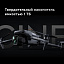 DJI Mavic 3 Pro (DJI RC) - квадрокоптер
