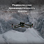 DJI Mavic 3 Enterprise (Universal Edition) - квадрокоптер