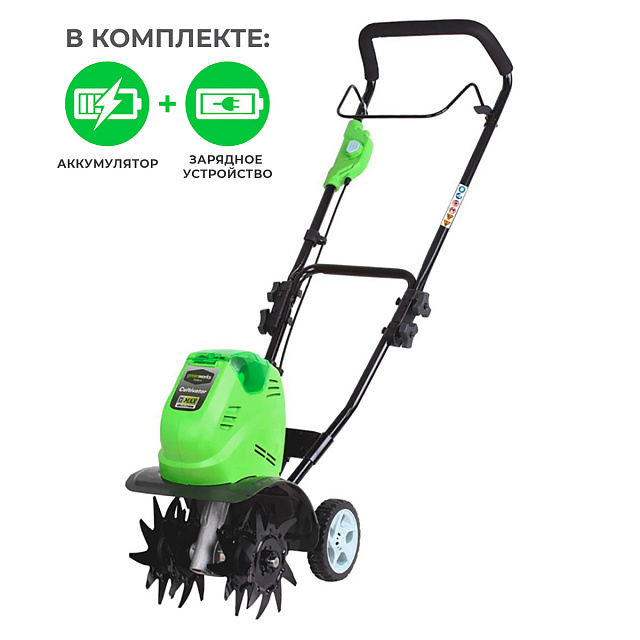 Культиватор аккумуляторный Greenworks G40TL 40V (20/25 см) c АКБ 4 Ач с USB + ЗУ 4А двойное