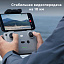 DJI Mini 4K - квадрокоптер