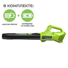 Воздуходувка аккумуляторная Greenworks G24AB 24V (145 км/ч) с АКБ 2 Ач + ЗУ 4А быстрое