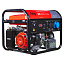FUBAG BS 5500 A ES в тихом зимнем кожухе 1200 RAL 8019 - бензиновый генератор