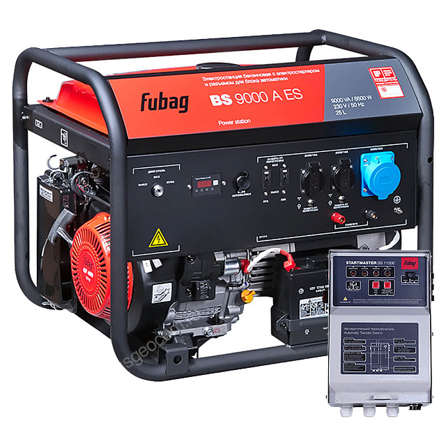 FUBAG BS 9000 A ES - бензиновый генератор