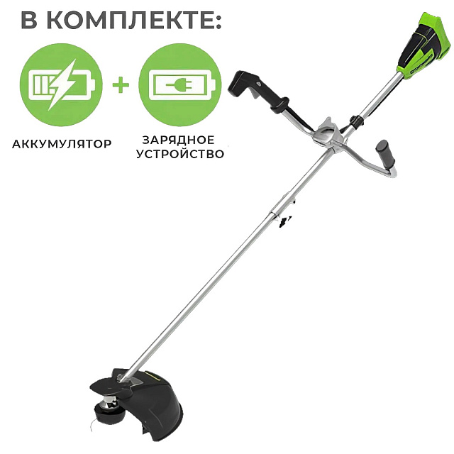 Аккумуляторный триммер Greenworks GD40BCBK8 бесщеточный, 40V с АКБ 8 Ач + ЗУ