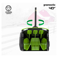 Greenworks GD40SS2, 40V с АКБ 4 А.ч. + ЗУ 2А