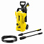 Мойка высокого давления Karcher K 2 Power Control