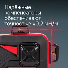 RGK PR-3R с калибровкой + штатив - лазерный нивелир 3d с красным лучом